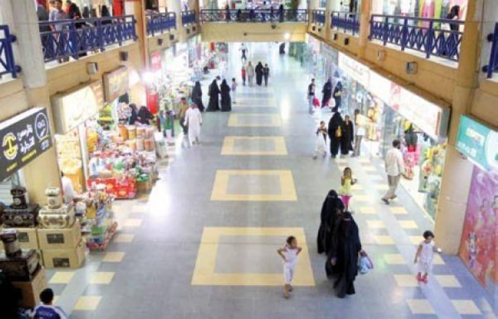 Saudi Arabia sees 180 daily trademark filings