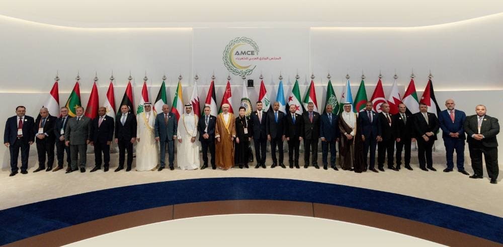 Arab Ministerial Council for Electricity on energy and connectivity