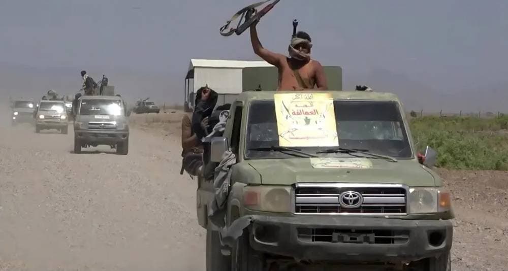 اليمن يعلن انتهاء المعركة