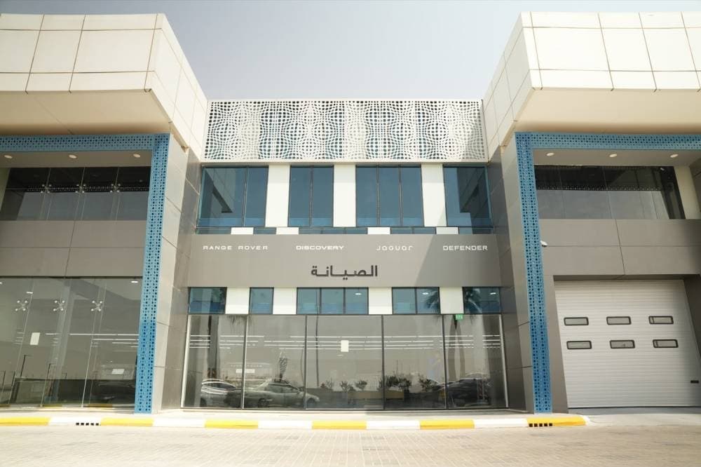 ناغي لتجارة السيارات تفتتح مركز خدمة بجدة