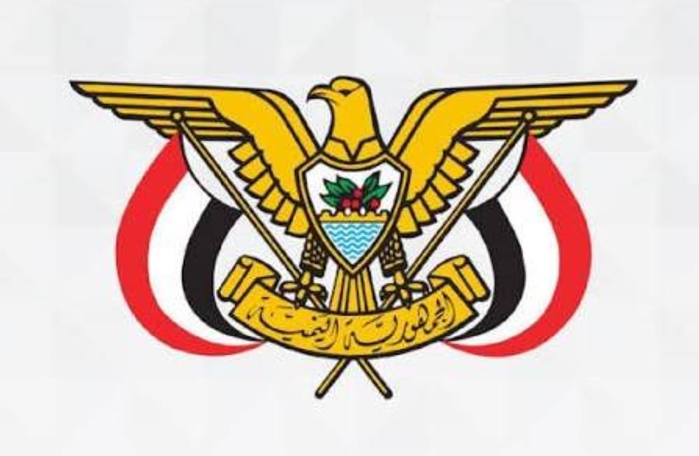Yemeni council warns against Houthi cooperation