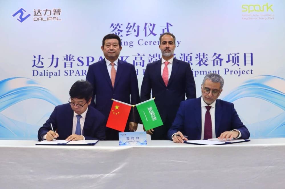 Deal to build energy equipment smart plant