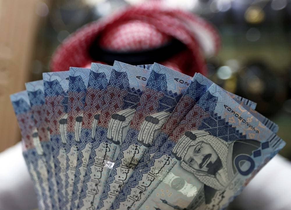 السعودية تتوقف عن التمويل في صندوق النقد