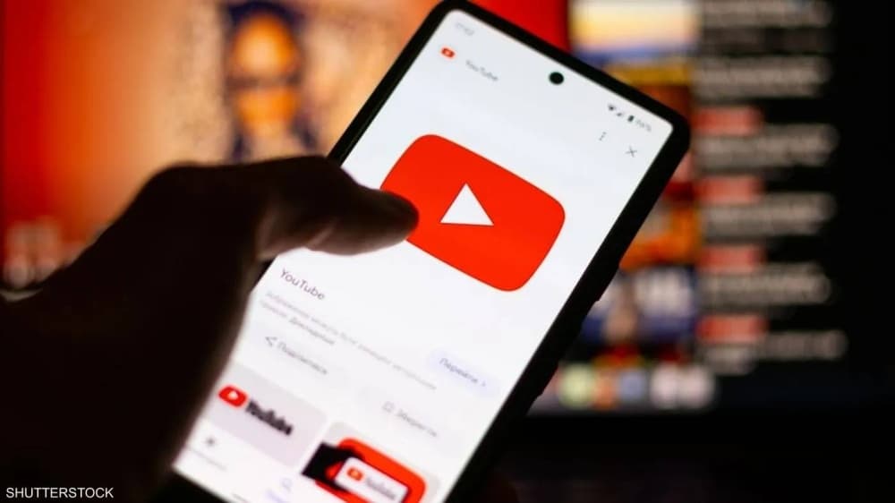 YouTube differentiates human and AI songs