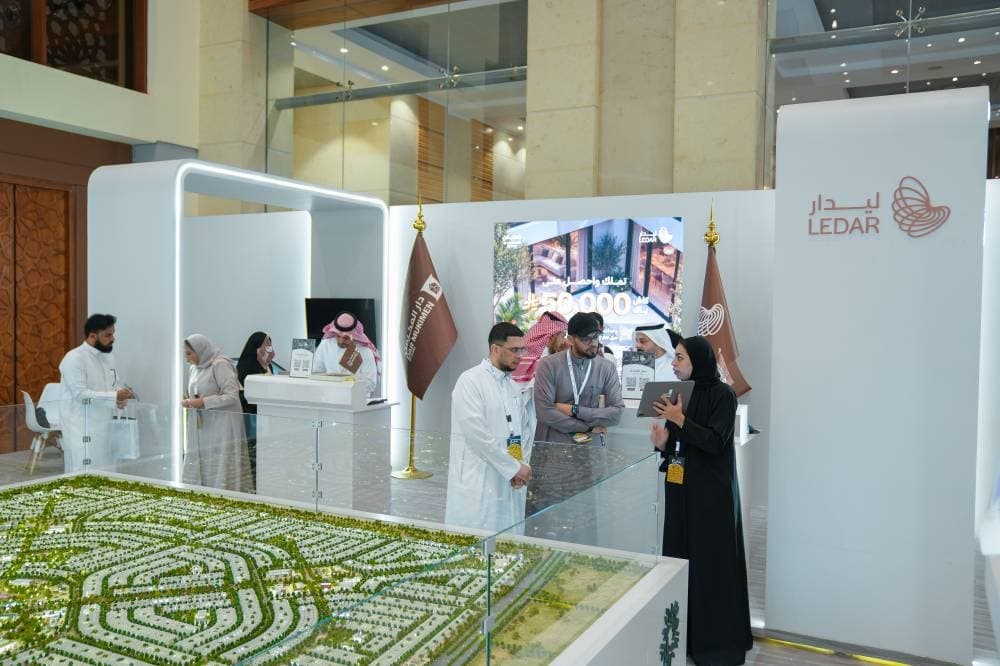 Lidar Investment Showcases Dar Al-Mukaimen Project