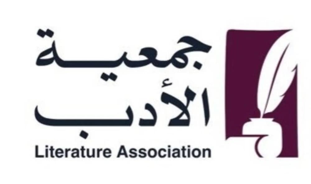 عثمان الصيني يُكرم بشخصية العام في الأدب