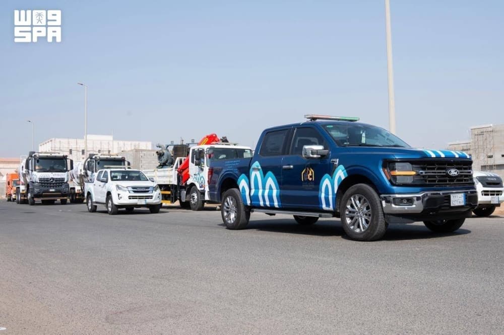 Jeddah Prepares for Rainfall