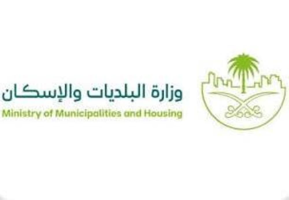 35,000 permits for 24/7 work