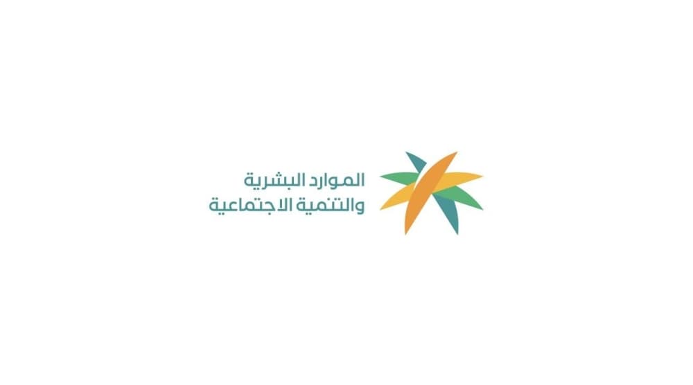 Saudi Sign Language Interpreter exams now open