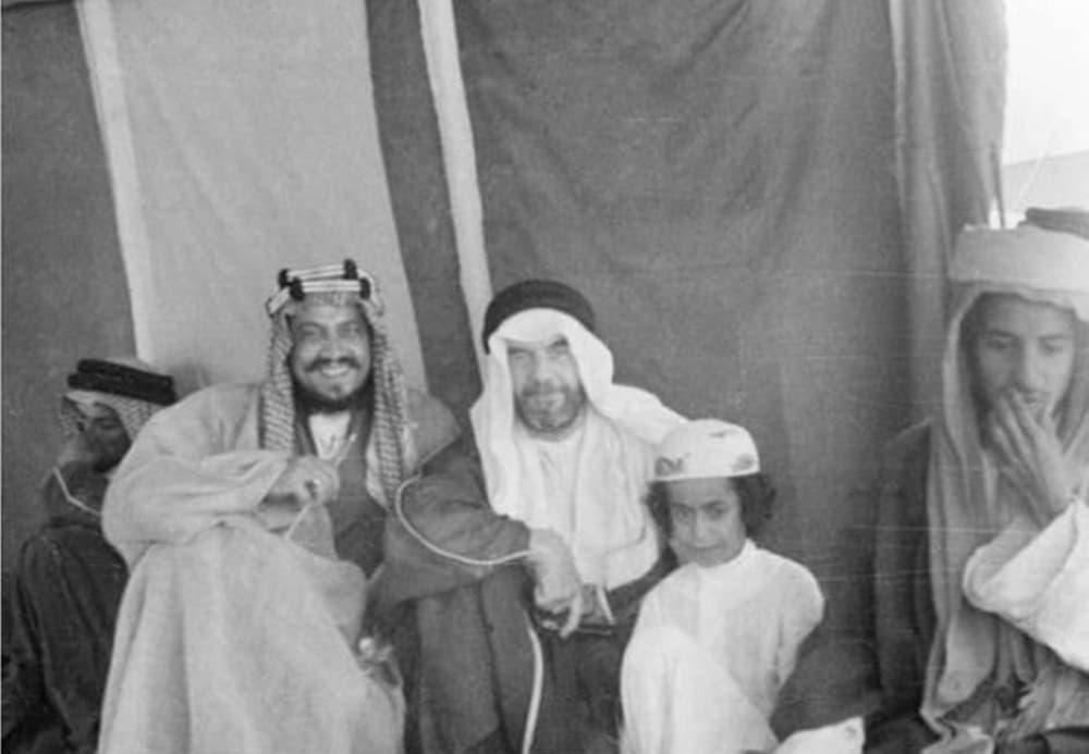 من بناء القوة في الرياض منذ 1917
