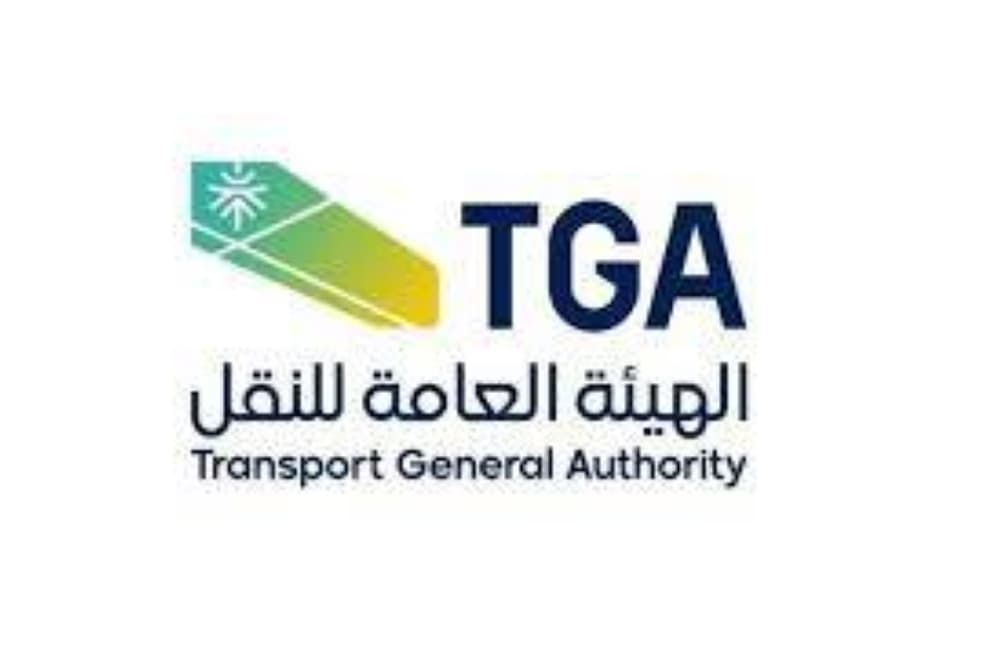 Kingdom's trains serve 40.9 million