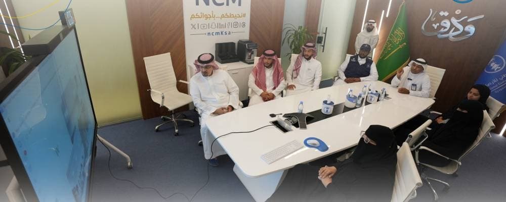 Meteorology Dept Promotes Weather Awareness