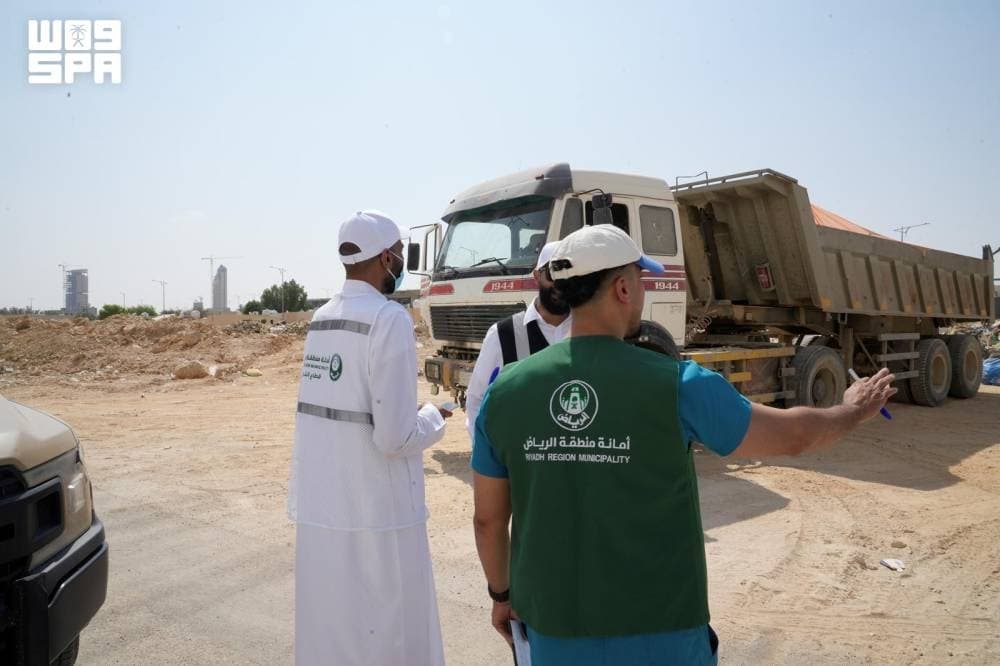 Permits and contracts for construction waste management