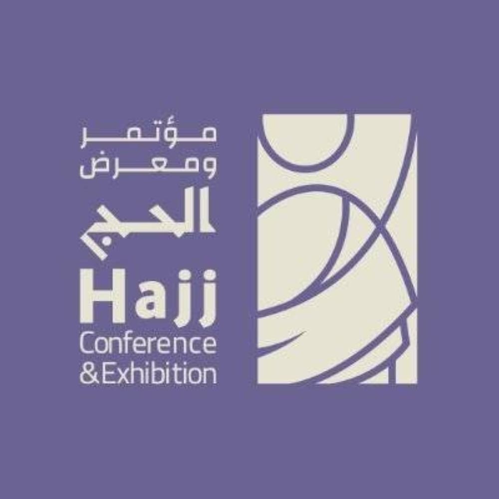 Hajj Conference Highlights in 15 Regions