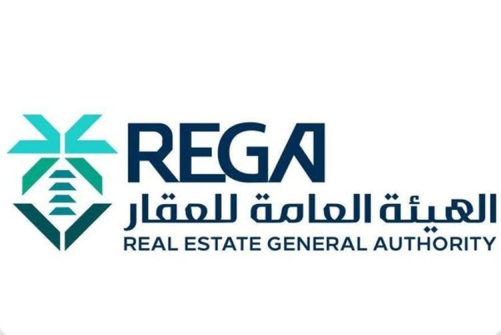 Land registry begins for 28,547 parcels in Riyadh