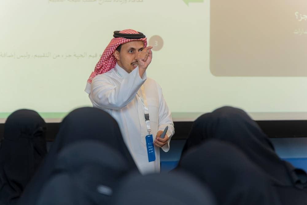 انطلاق ملتقى القطاع غير الربحي في التعليم والتدريب 2026 برعاية الوزير البنيان