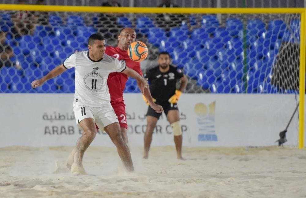Port Said Arab Beaches
