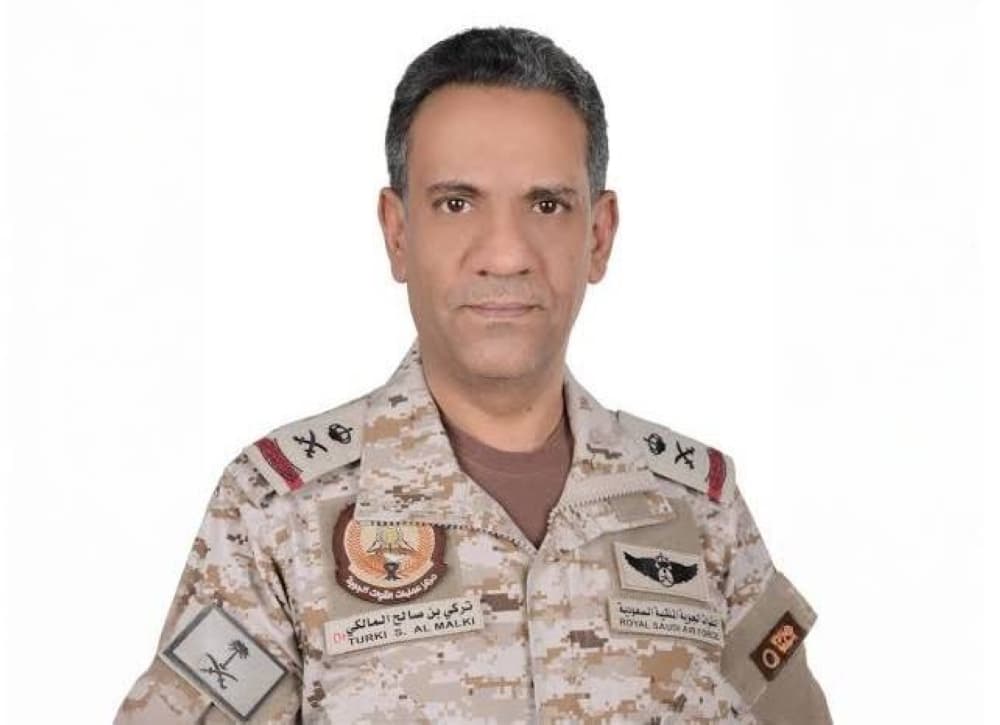 Coalition destroys Houthi drone bound for south