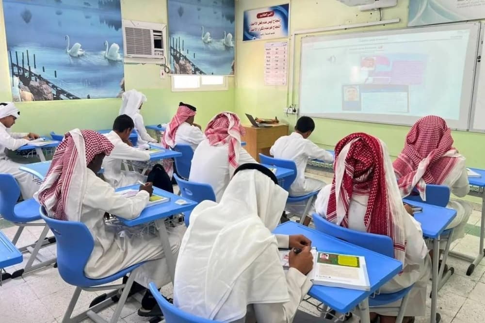 التعليم تعلق تقييم الأداء بالجدارات السلوكية