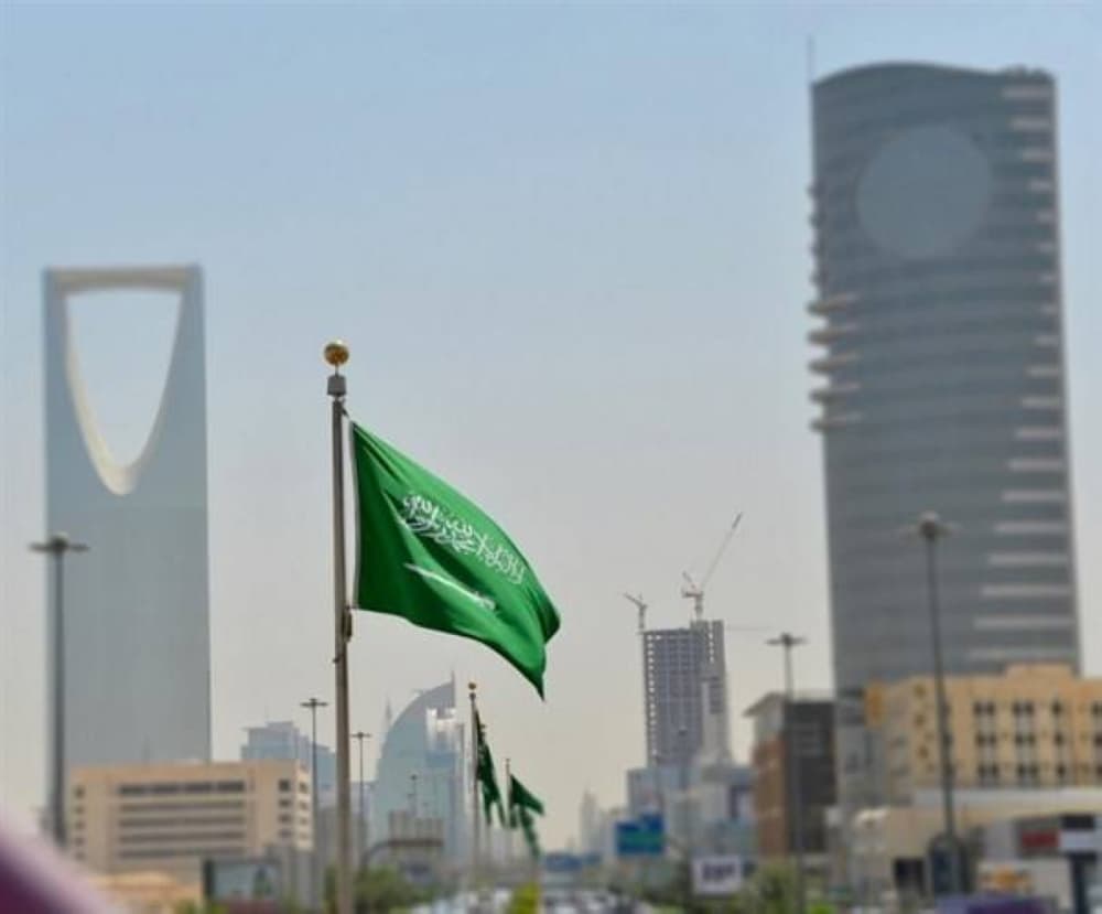 Saudi Arabia simplifies company setup