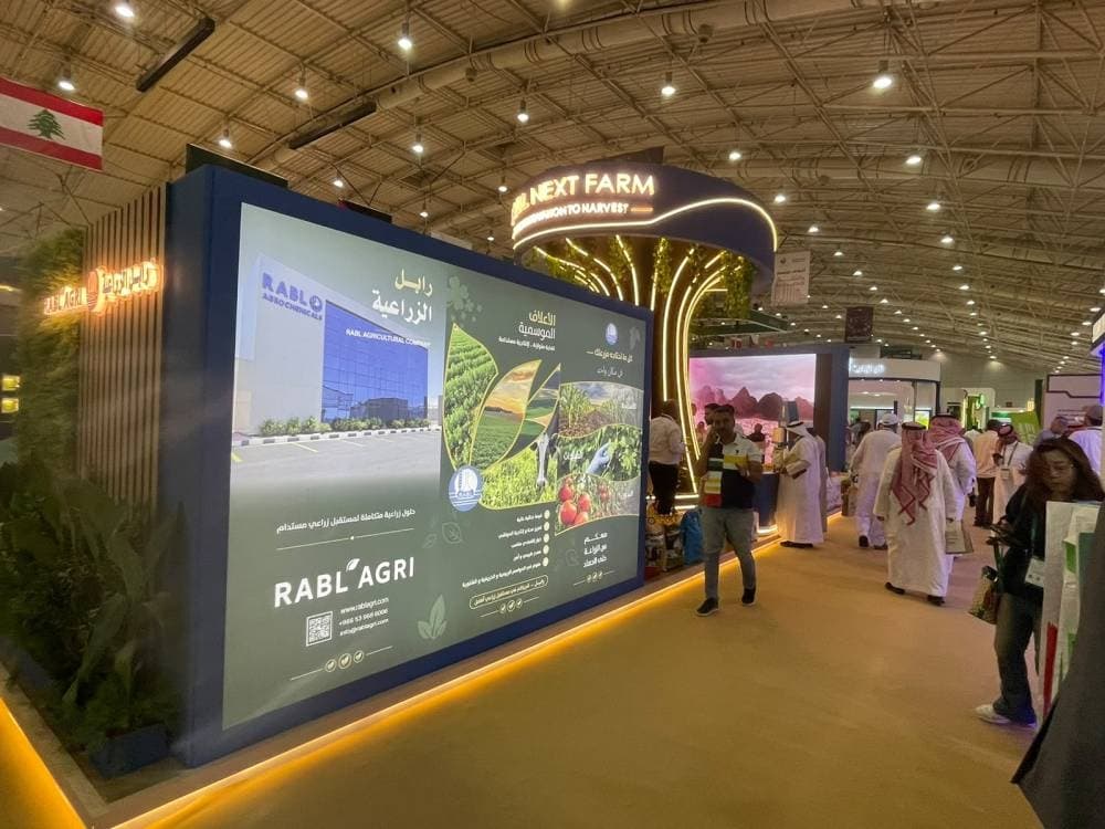 Agriculture's GDP contribution rises to 124B Riyals