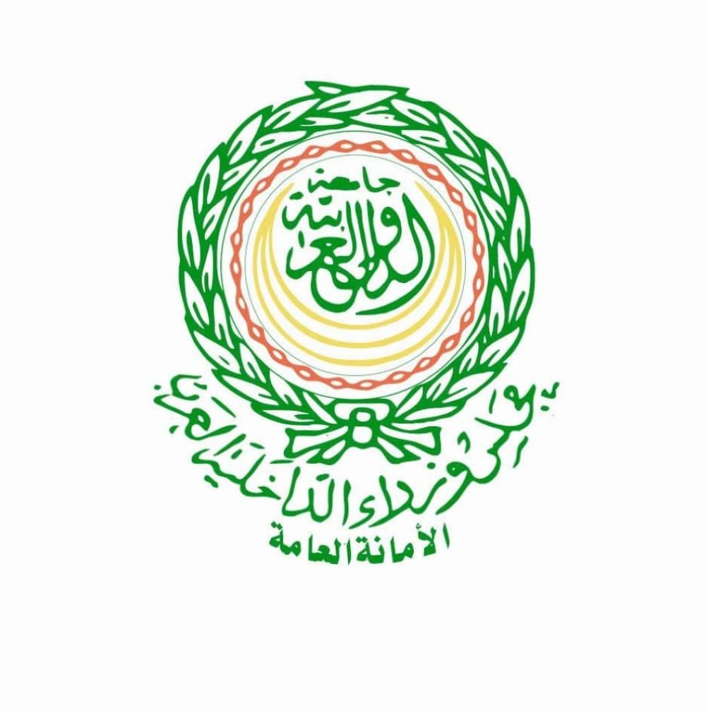 إدانة اعتداءات الحوثيين