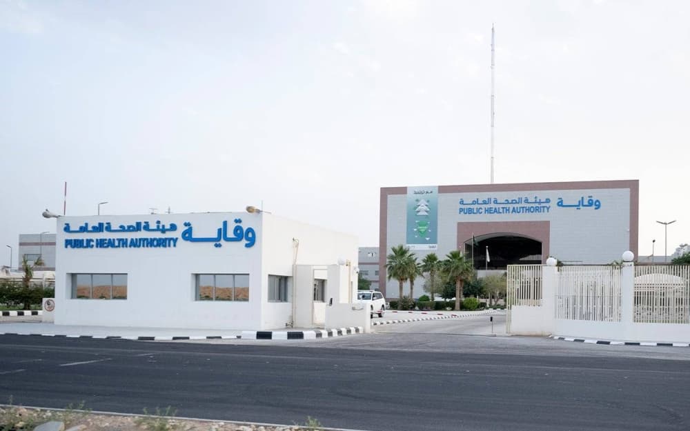 إجراءات سعودية لإيبولا