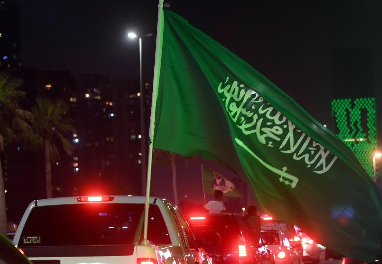 Saudi National Day 2026 date and messages