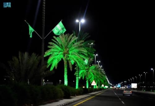Saudi Arabia celebrates 96th National Day