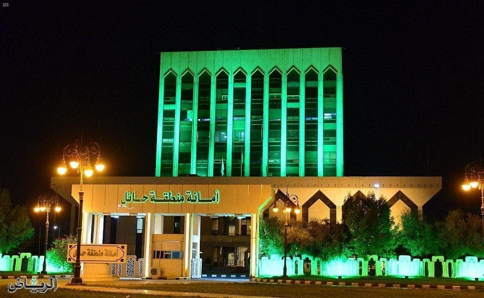 Hail marks Saudi National Day at 35 sites