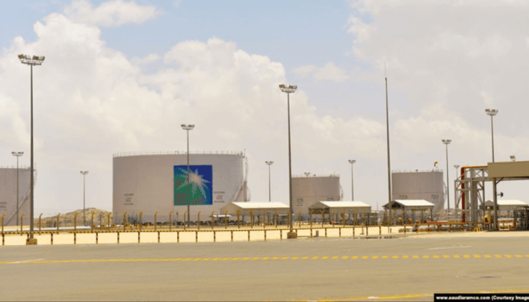 Kingdom Bolsters Energy Security