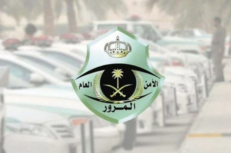 تحذير للمرور بعدم تخطي حافلة المدرسة
