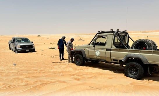 Al Wiam Reports on Smuggling Interdiction
