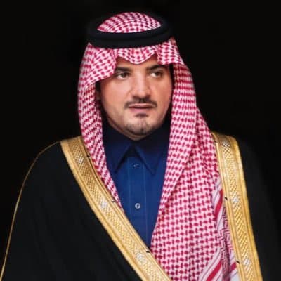 Al Watan Reports on Promotion of 1,206 Public Security Staff