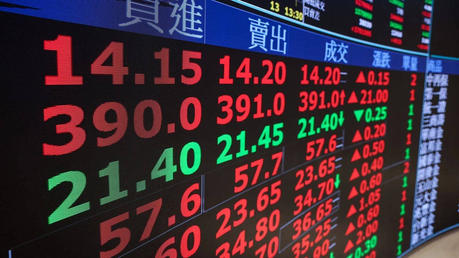 Asian stocks fall amid geopolitical tensions