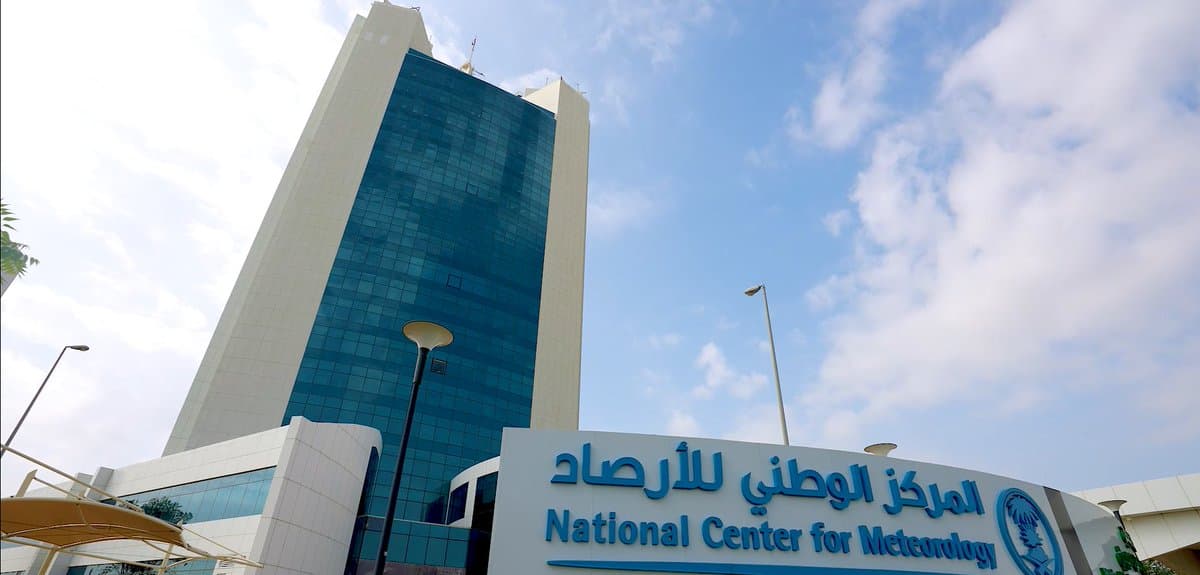 الأرصاد تصدر توقعات أغسطس لأكتوبر 2026