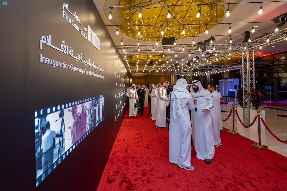 Kingdom's Oscar Nominating Rules