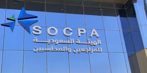 «سوكبا»: اجتياز البرنامج التأهيلي ضروري لمزاولة مهنة الاستشارات المالية غير الأوراق المالية