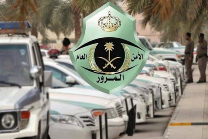 خطوات دخول مزاد لوحات أبشر