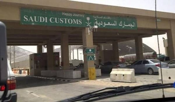 Customs Ports Seize 1,260 Items Weekly