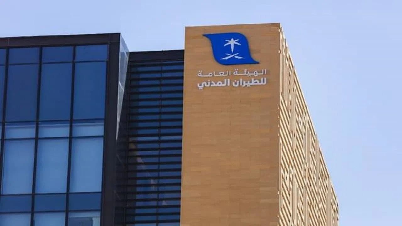 Civil Aviation Responds to Two Airport Attacks