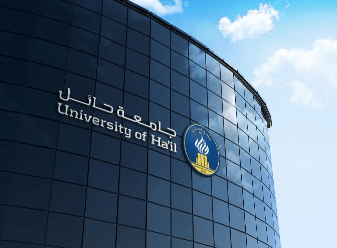 جامعة حائل تتصدر بحضور بحثي عالمي