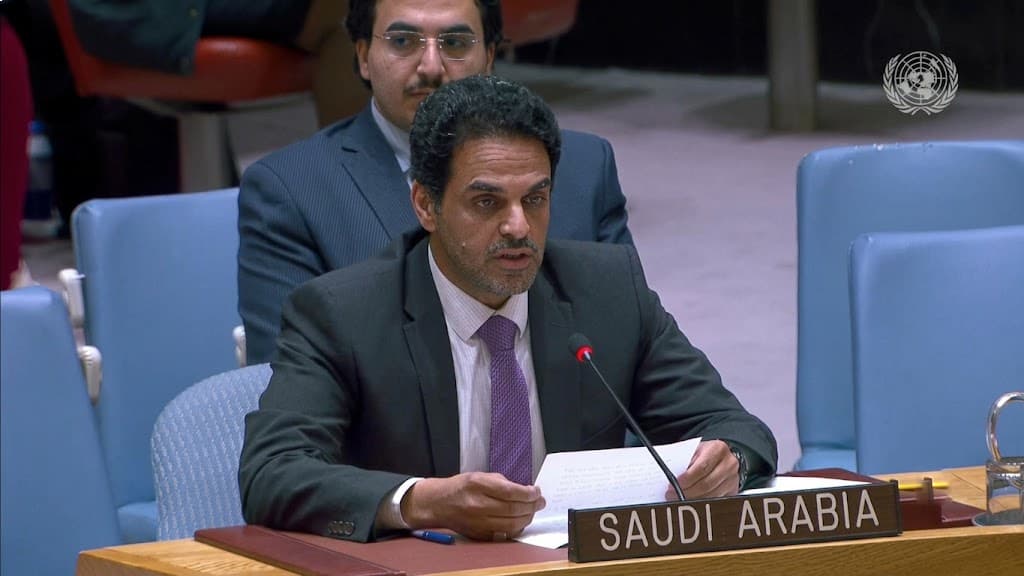 السعودية تحذر من تهديدات الممرات البحرية