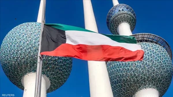Kuwait Condemns Iranian Aggression