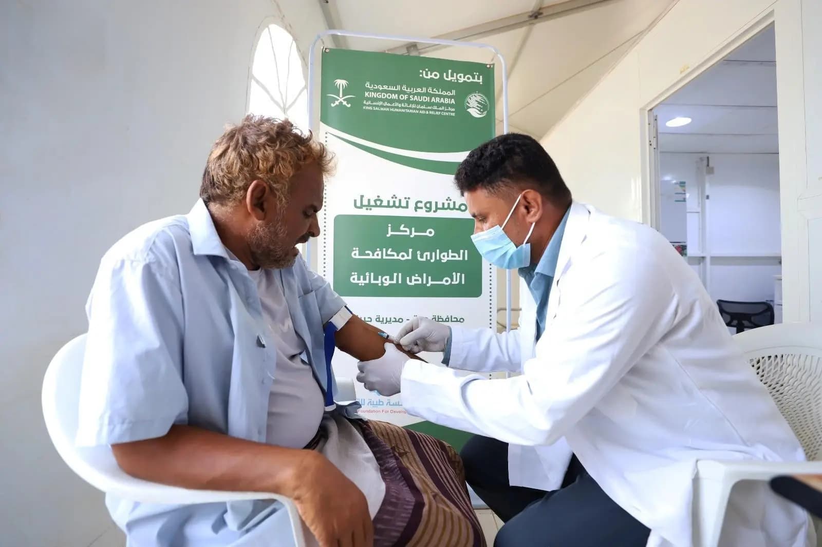المملكة تقدم العلاج لأكثر من 5 آلاف مريض في اليمن