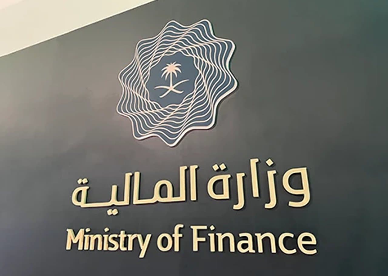 تسهيل تقسيط غرامات منشآت القطاع الخاص