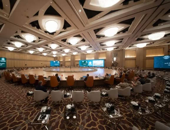 Kingdom Forms New Maritime Security Alliance