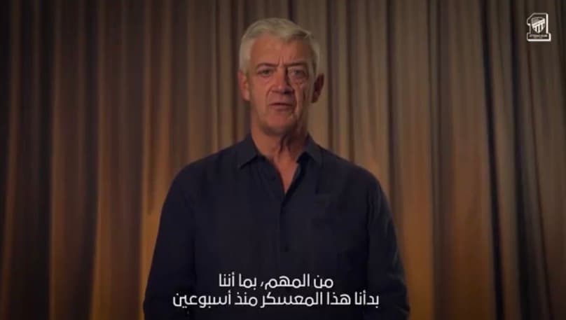 سواريز يوجه رسالة لجماهير الاتحاد