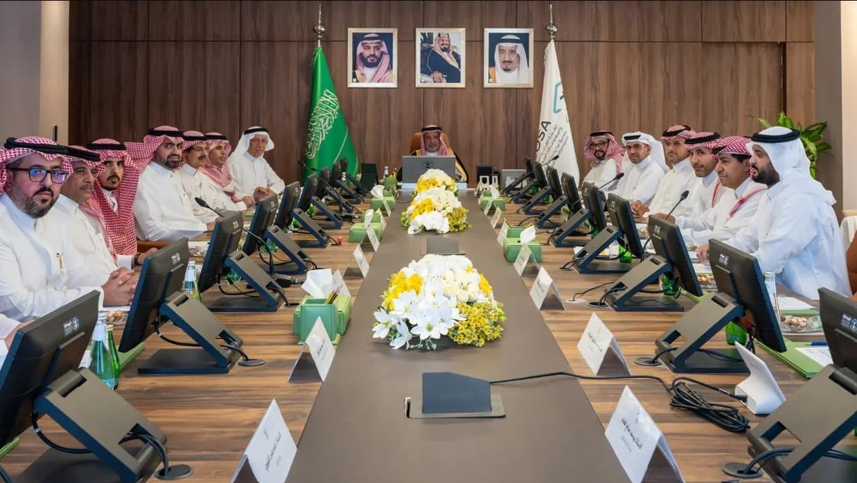 Al-Waam: Geospatial Database as National Reference