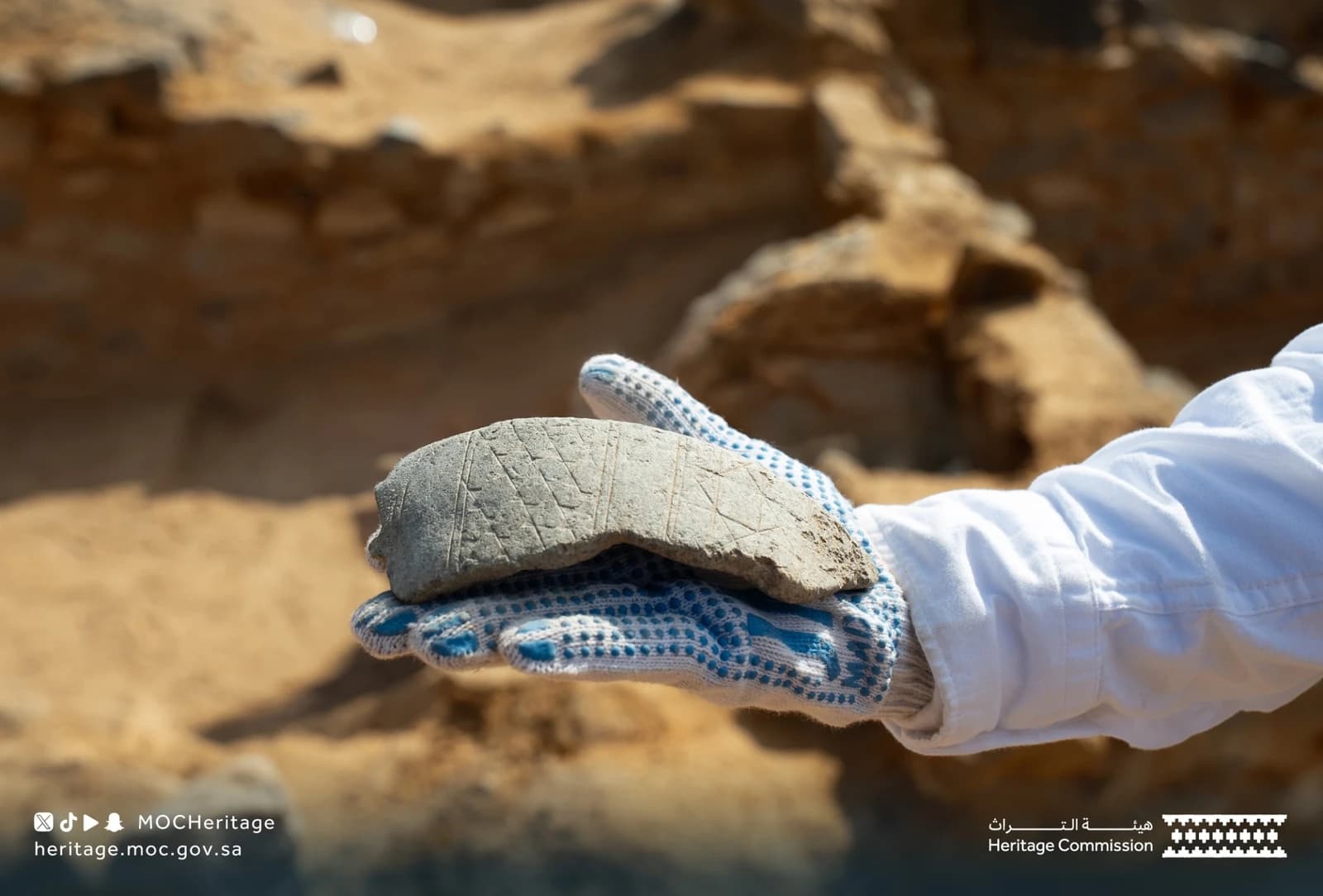Heritage Authority Announces Results of Excavation Season at Halit Archaeological Site in Al-Dawadimi